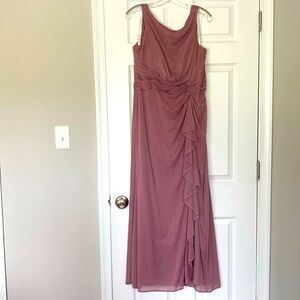 Azazie Chiara Bridesmaid Dress